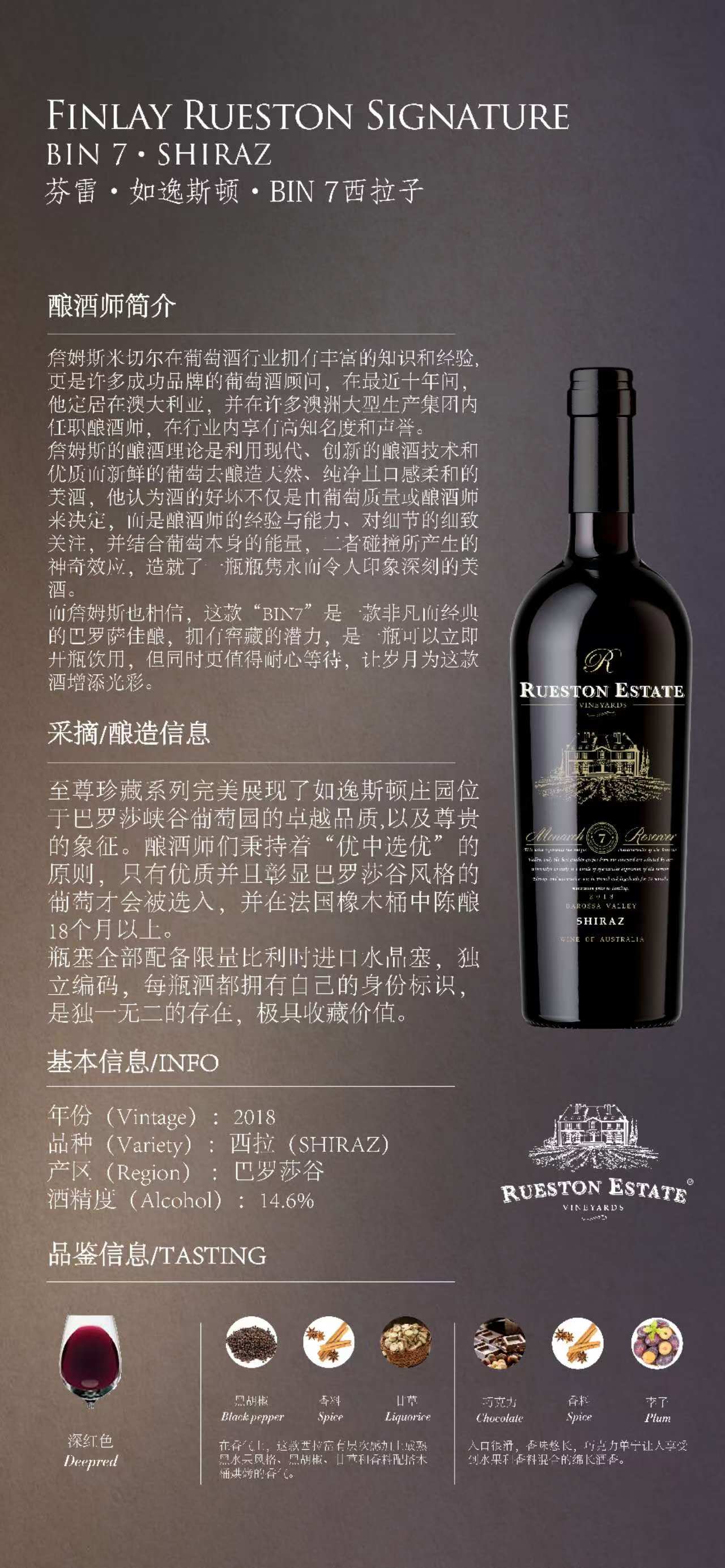 微信图片_20241016214045.jpg