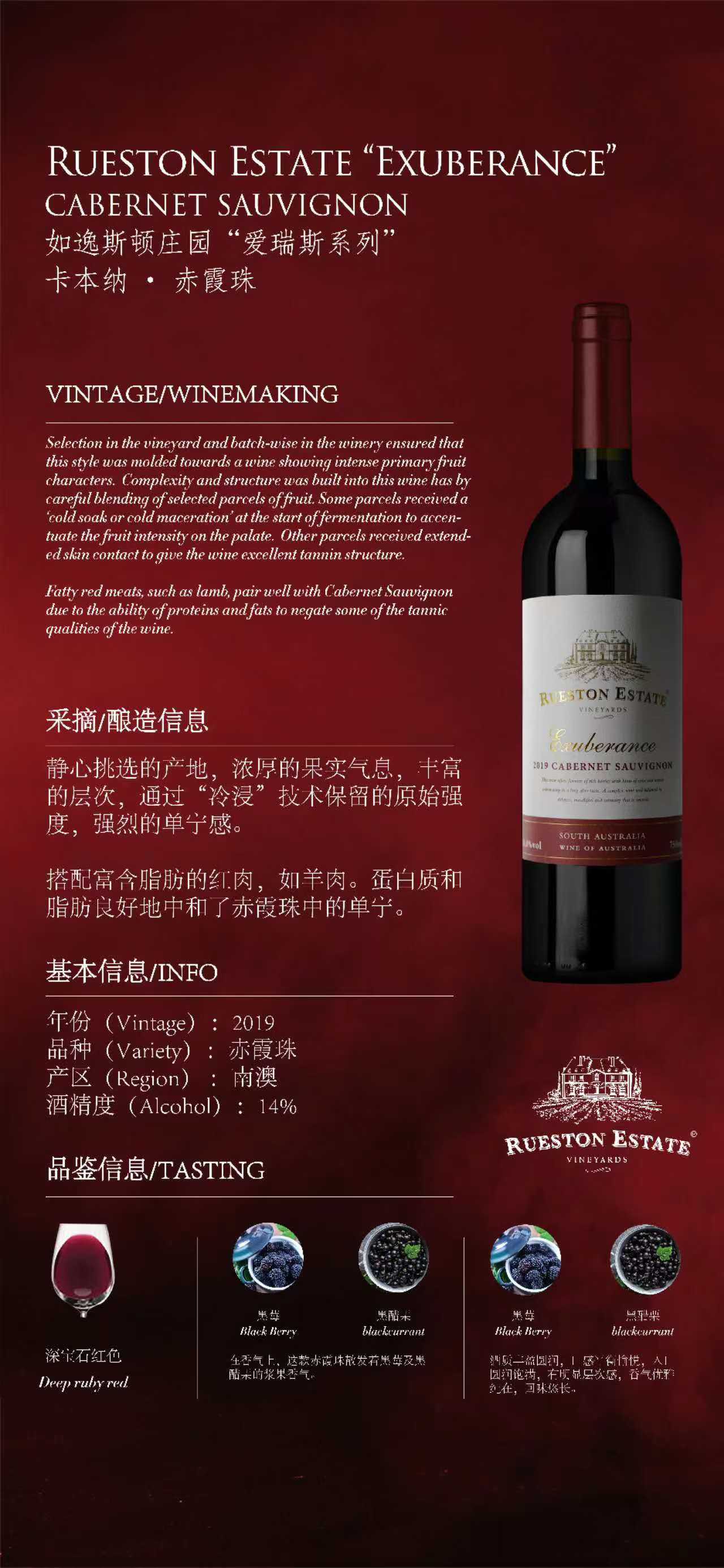 微信图片_20241016214112.jpg