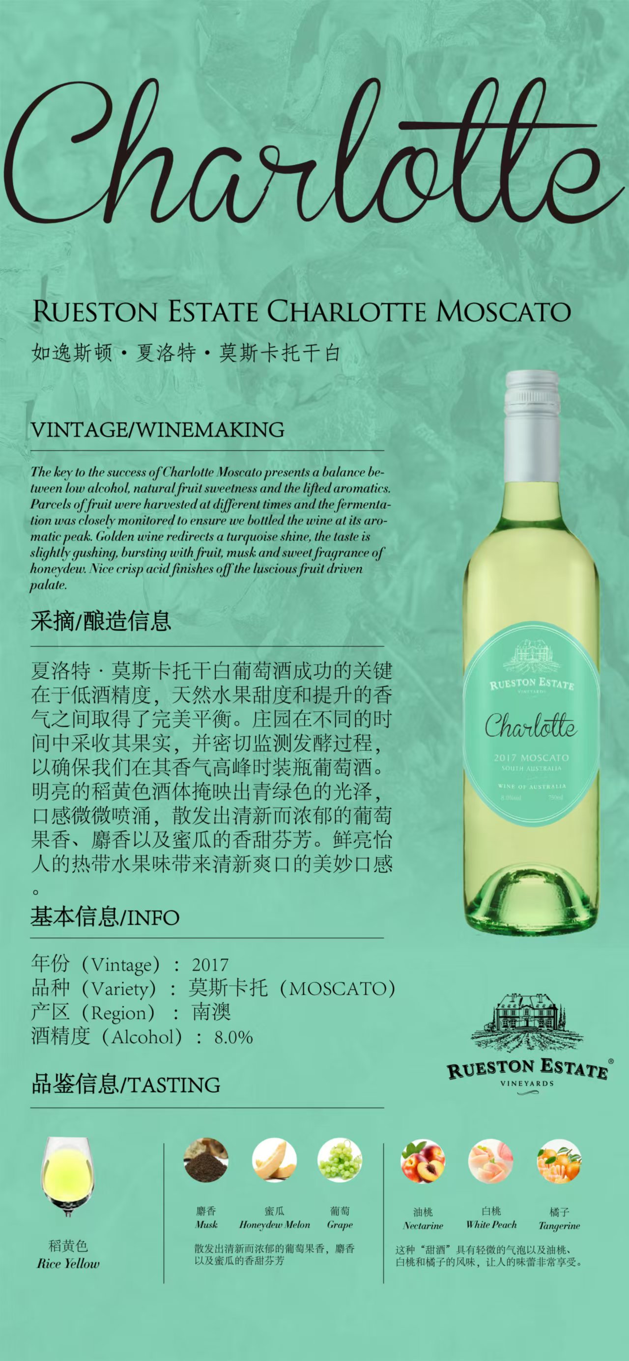 微信图片_20241016214127.jpg