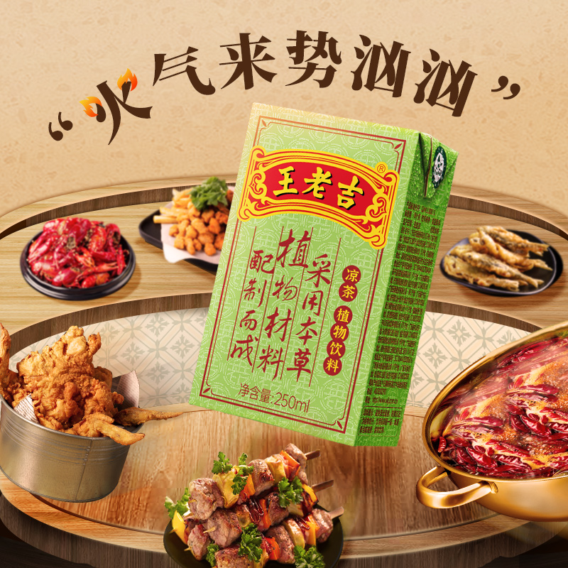 Weixin Image_20241017134151.jpg
