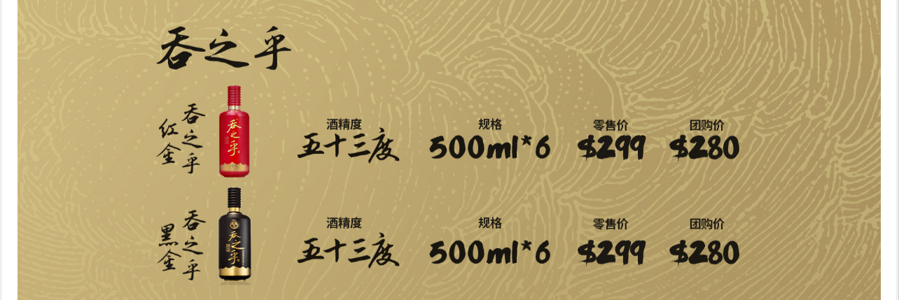 微信图片_20241018165431.jpg