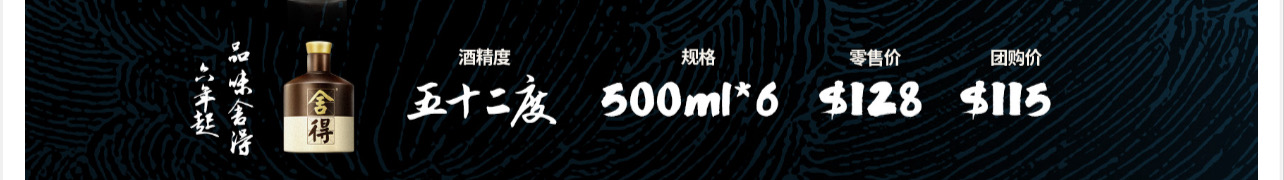 微信图片_20241018170423.jpg