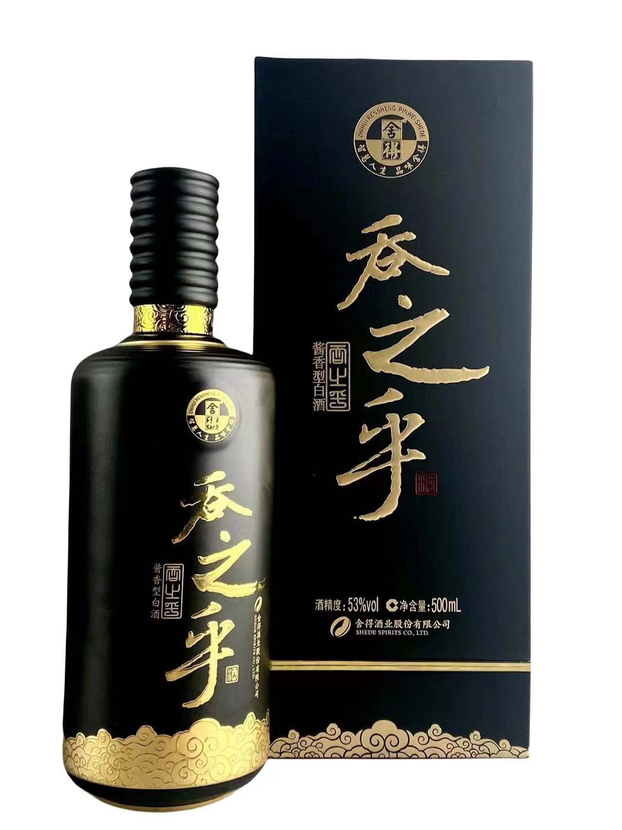 微信图片_20241028234304.jpg