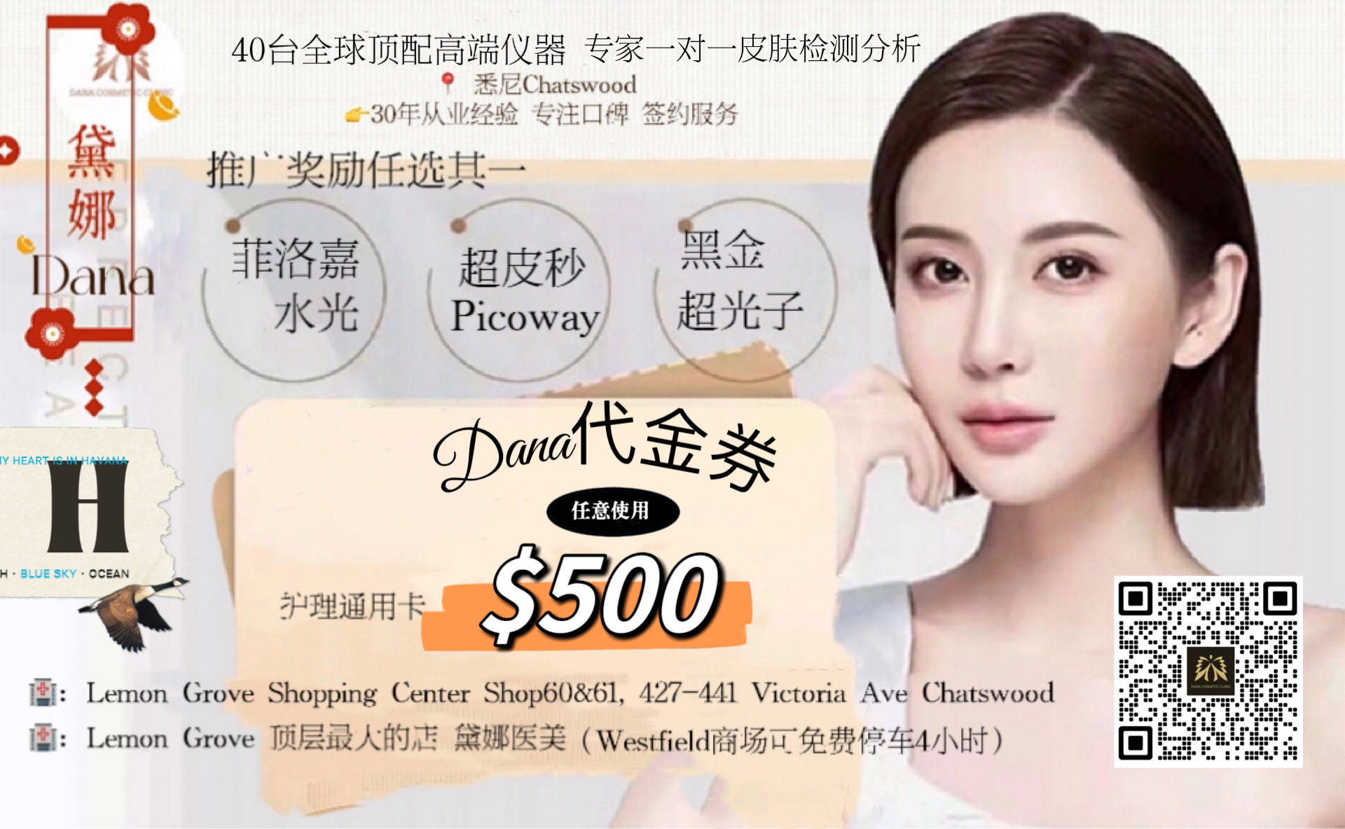 微信图片_20241031141443.jpg