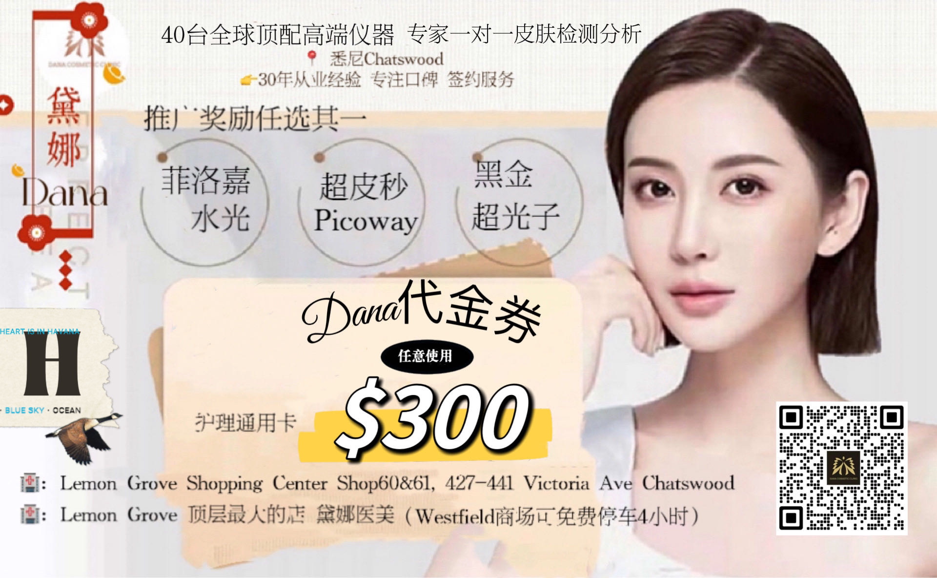 微信图片_20241031141451.jpg